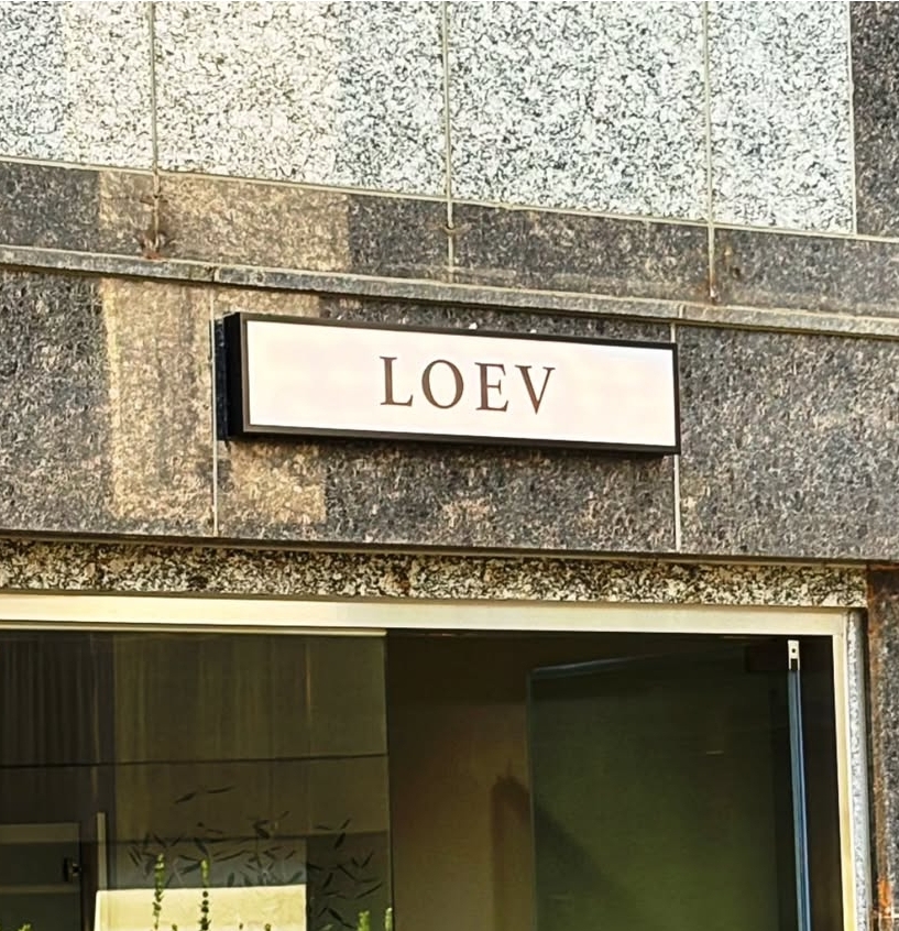 강남 미용실 포인트형 led 전면 간판